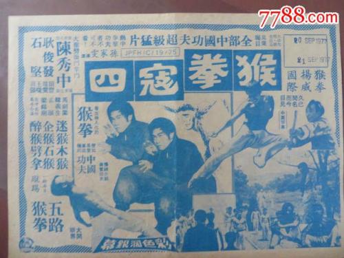 高中毕业团员证没转到大学